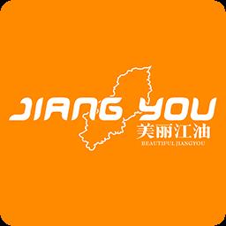美丽江油