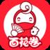 地下城与勇士M韩服