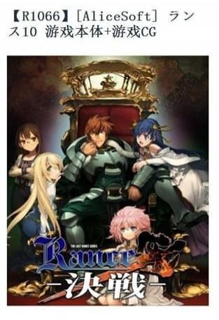 灵梦御所  v1.8.8.5图1
