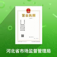 地下城与勇士M韩服