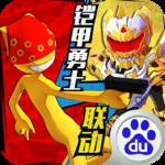 地下城与勇士M韩服