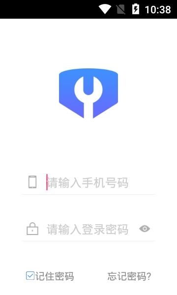 买个件  v2.1.14图1