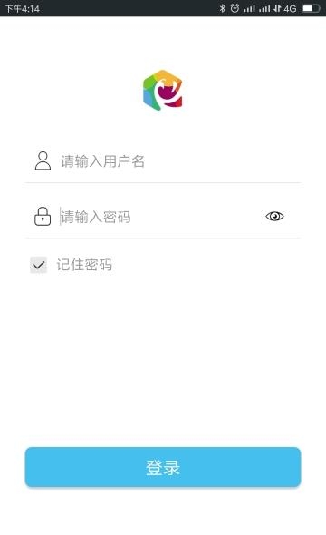 东南公寓伙伴  v3.3.2图1