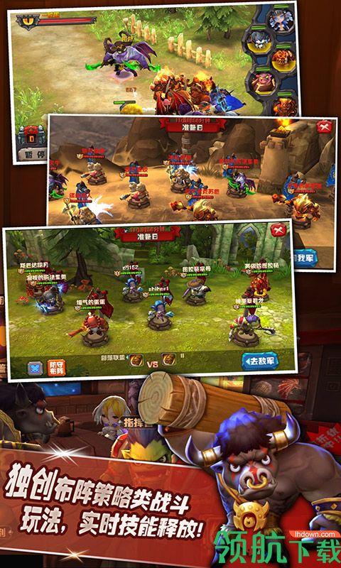 风爆远征BT版  v1.1.5图4