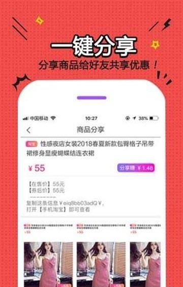 百花卷  v1.8.6图2