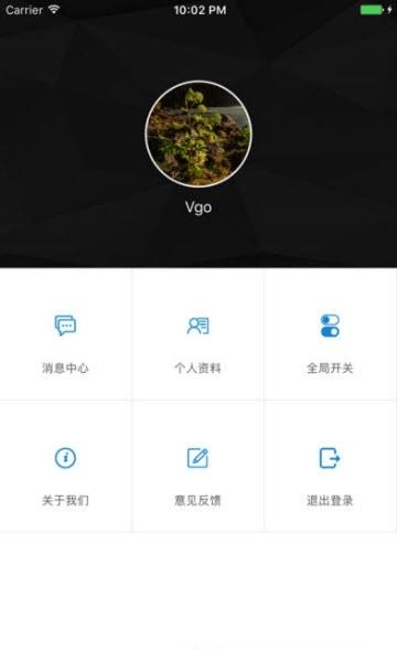 维构全景