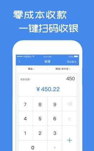 馆佳
