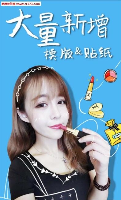 Color多彩手帐  v3.7.1图4
