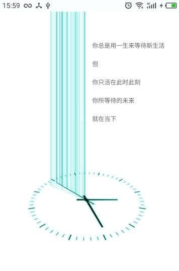 3个目标