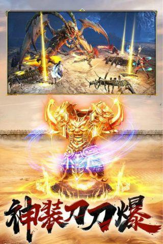 武林英雄手机版