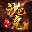 地下城与勇士M韩服