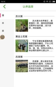 一乙  v3.0.01图3