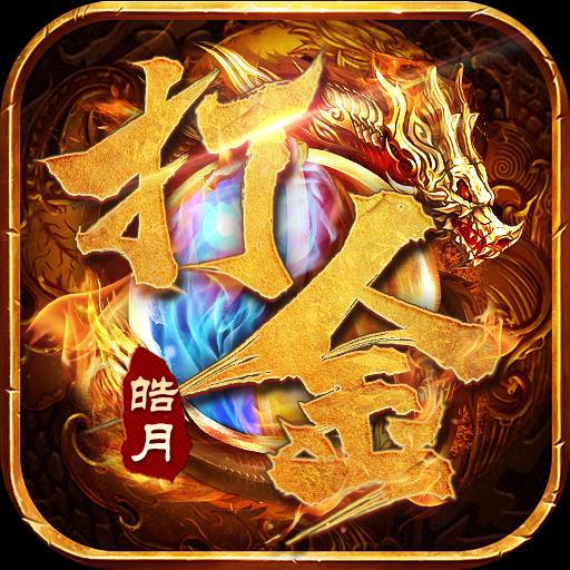地下城与勇士M韩服