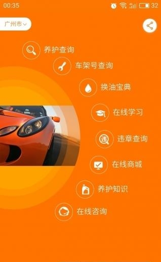 PDK  v1.91图1