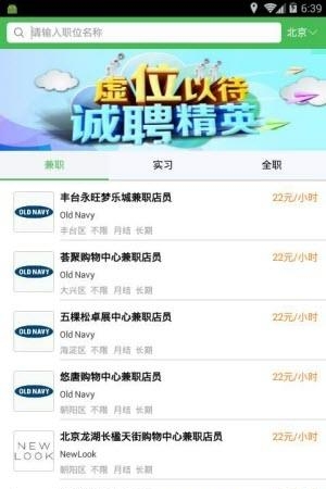 网赚猪