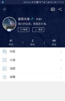 仅药关投