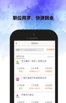 职豆豆