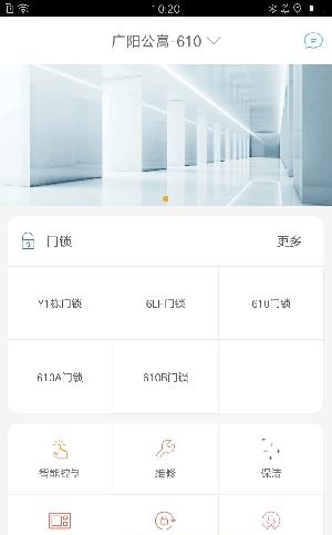 白云生