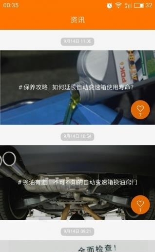PDK  v1.91图4