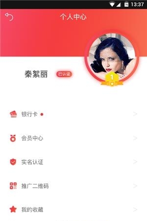 懒鱼