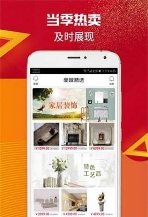 极速掘金  v1.0.0图4
