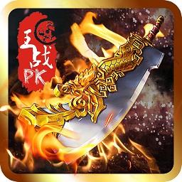 地下城与勇士M韩服