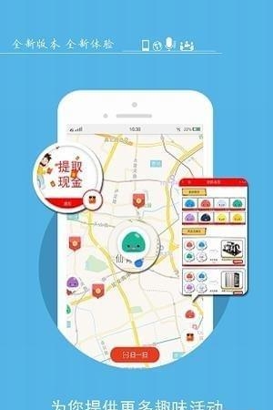 大义常宁