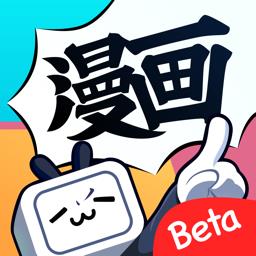 地下城与勇士M韩服