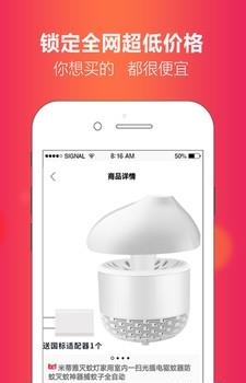 省豆