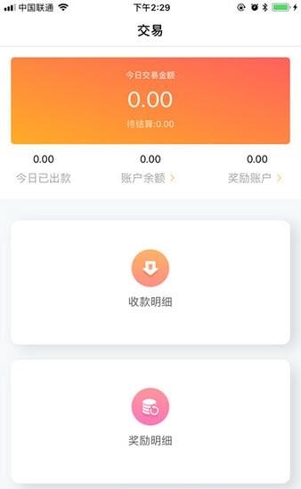 天下金柜