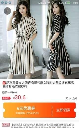 百年老农  v1.0.0图3