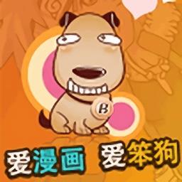 地下城与勇士M韩服