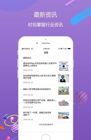 果数万卡