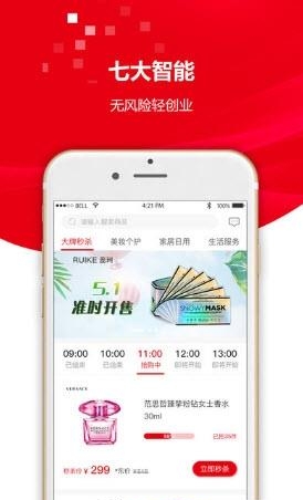 美乖乖
