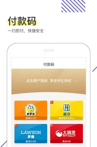 兜礼