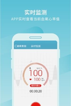 久乐健康