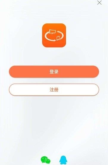 应声互动