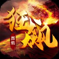 地下城与勇士M韩服