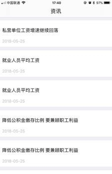 简钱猫