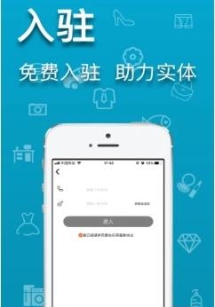 拍乐网  v4.0图3