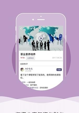 北京海港之家