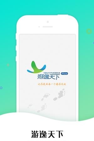 指尖中国