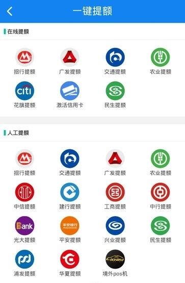 我卡无忧