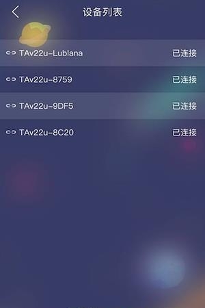 变形元素  v1.1图1