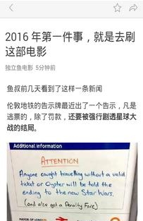 微电影世界  v1.1.0图2