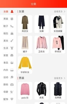 云豆街