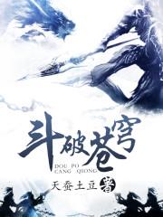 地下城与勇士M韩服
