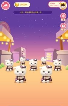 旋转娃娃