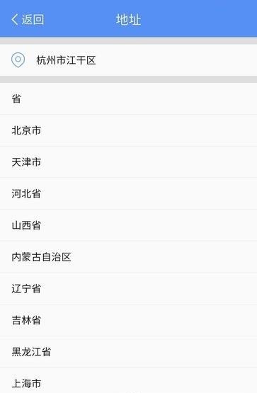 卡联会  v0.0.1图4
