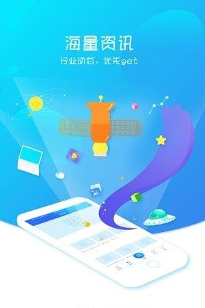 密修  v2.6.0图2